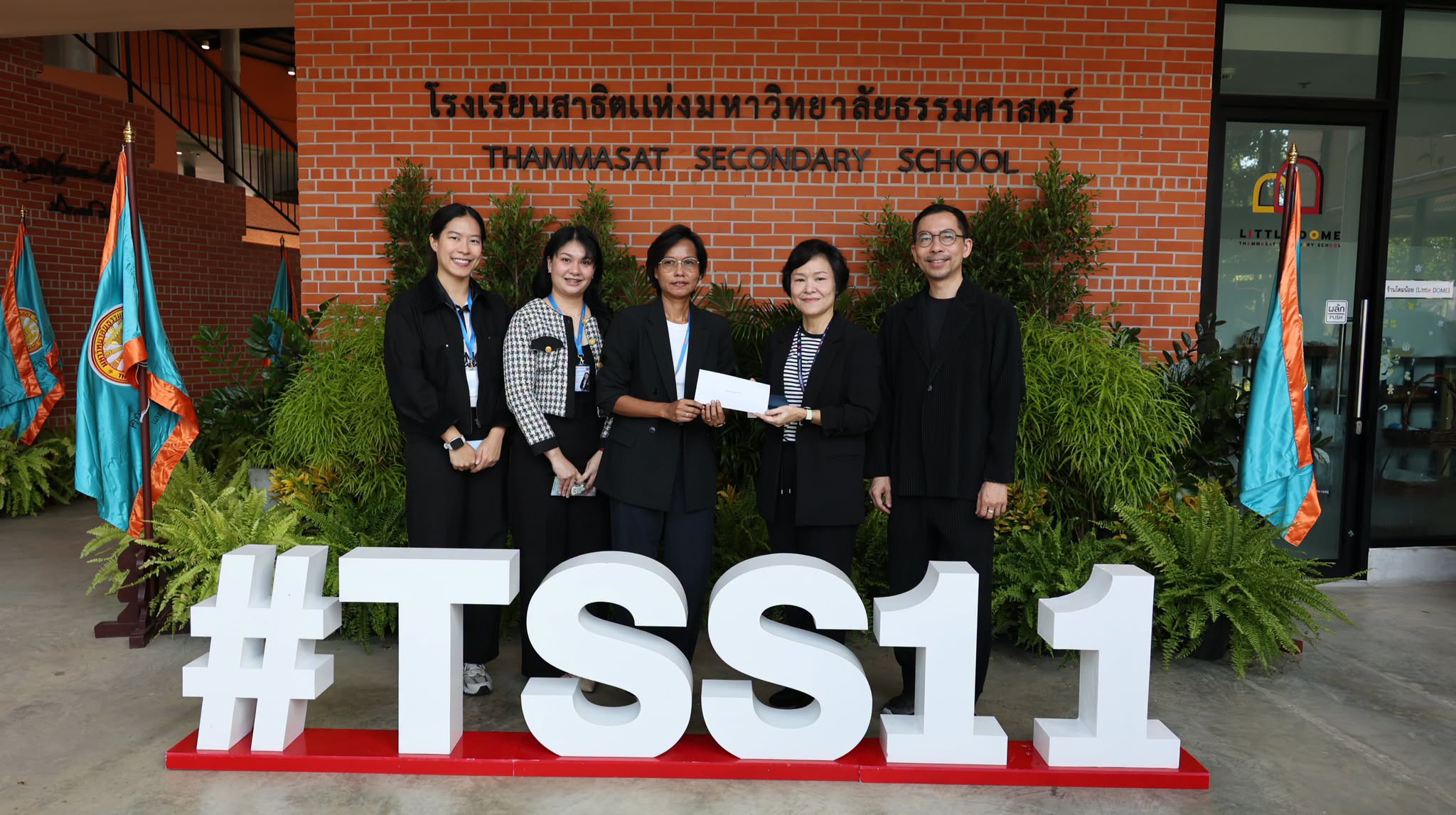 img-anniversary-tss11