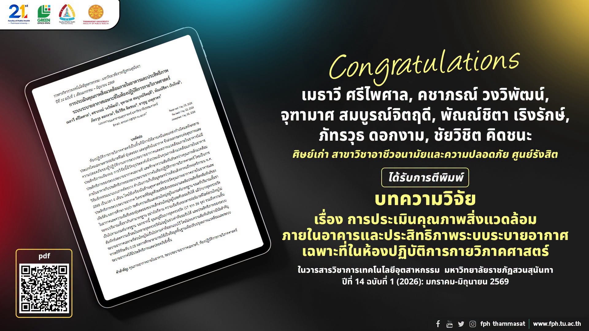 img-congrate-publication