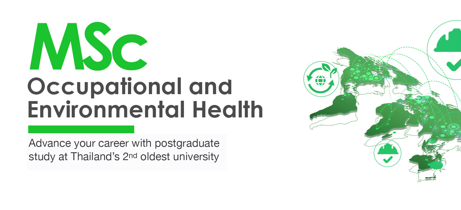 Poster of Master of Science in Occupational and Environmental Health