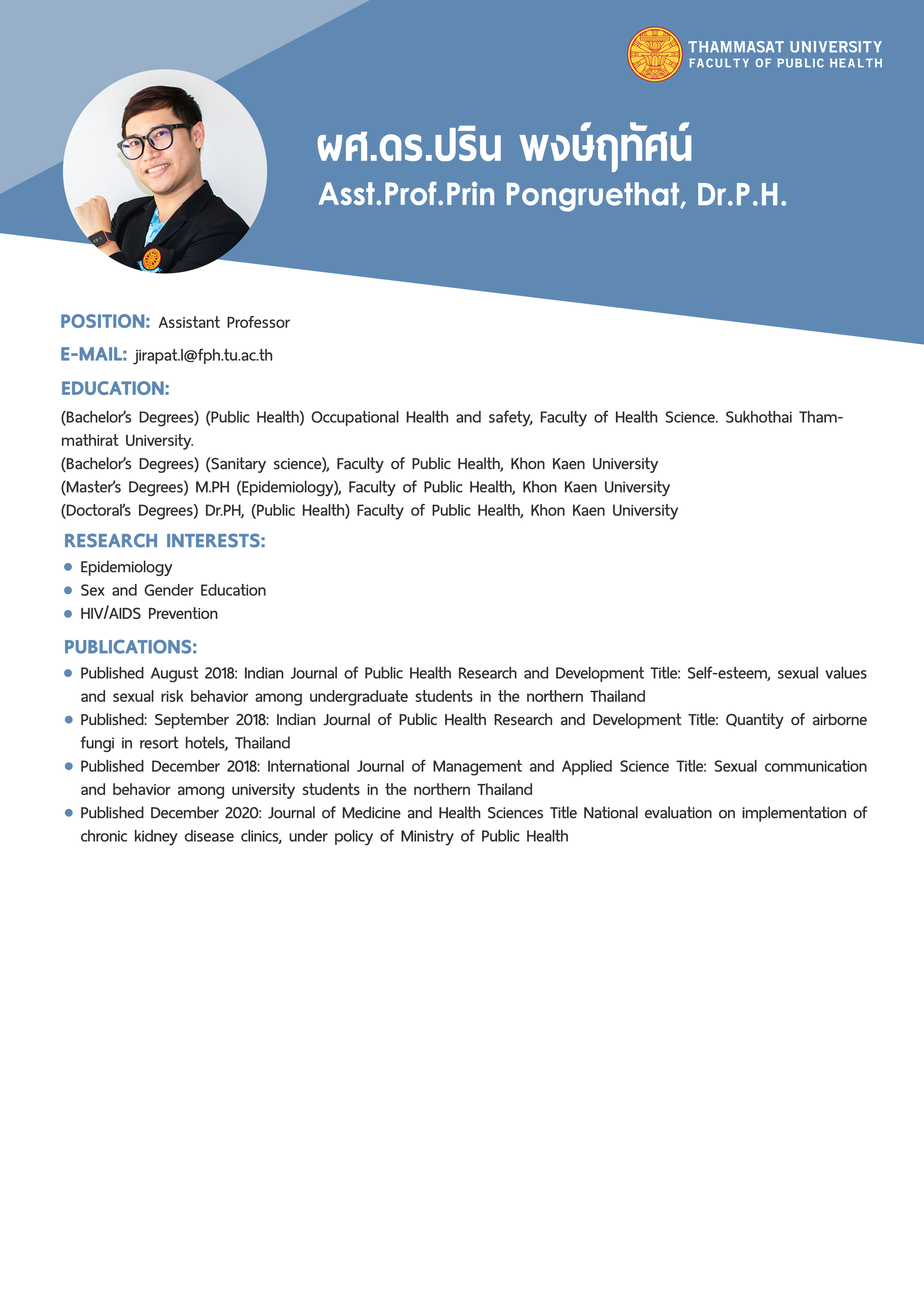 CV: Faculty of Public Health