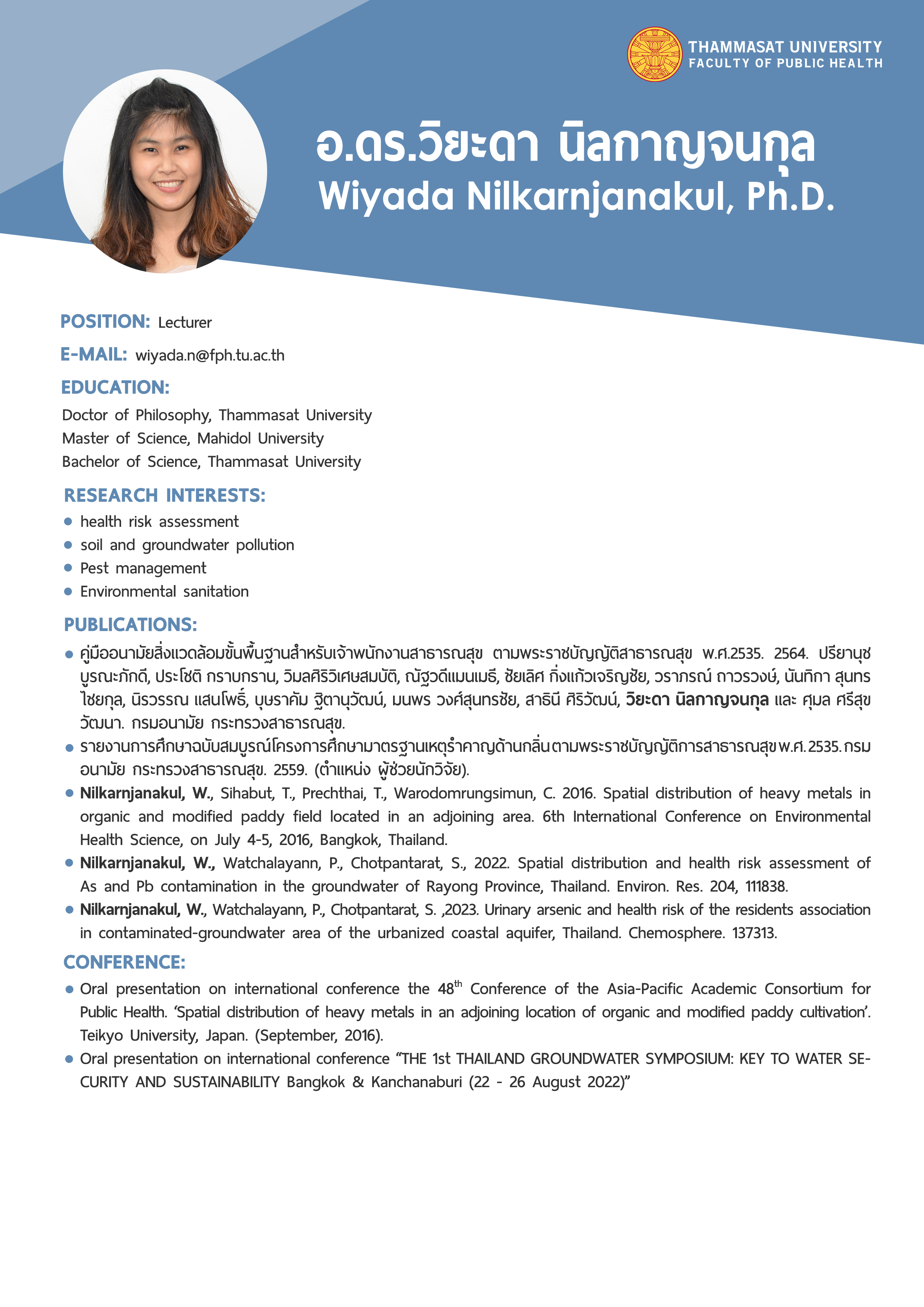 CV: Faculty of Public Health