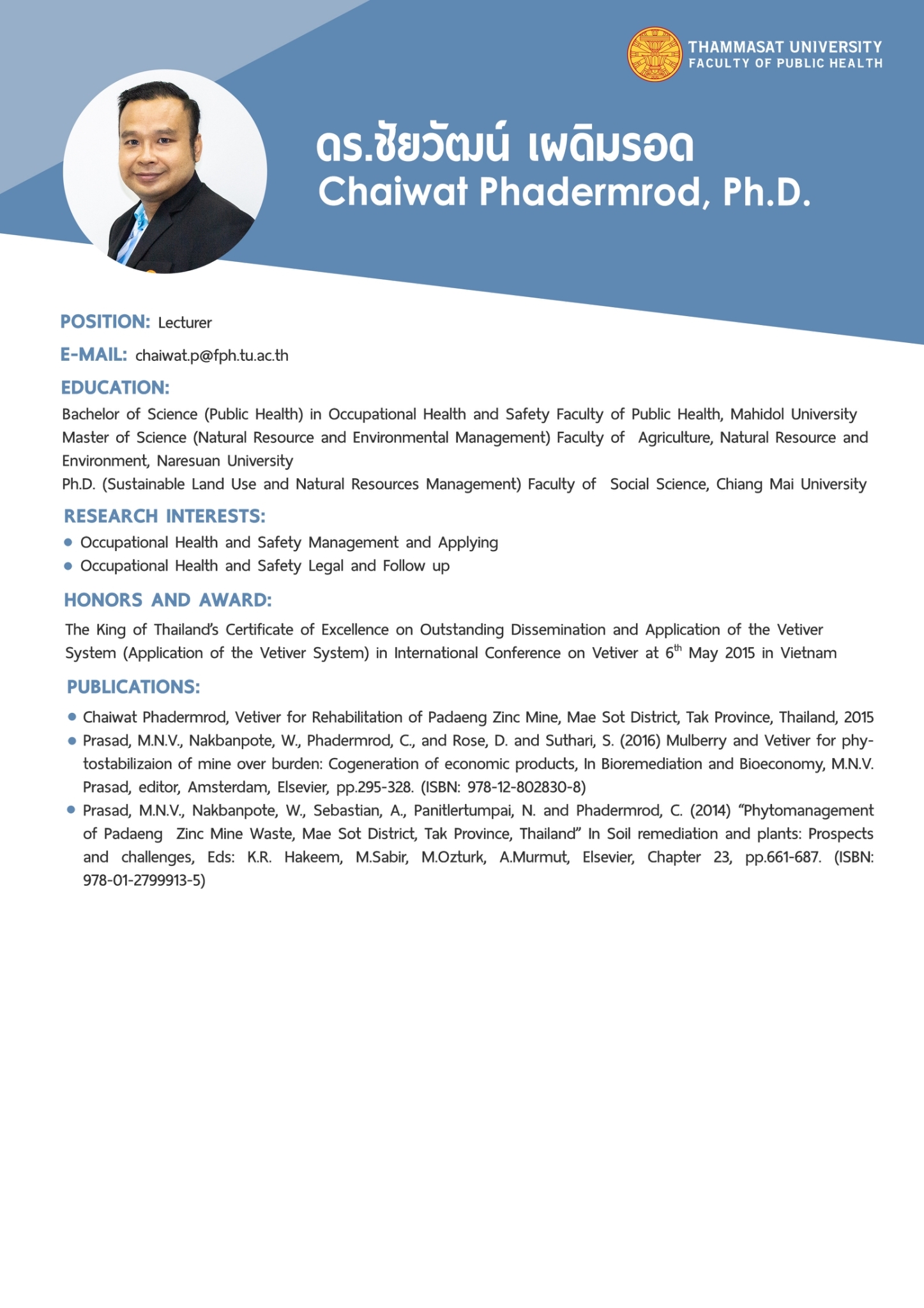 CV: Faculty of Public Health