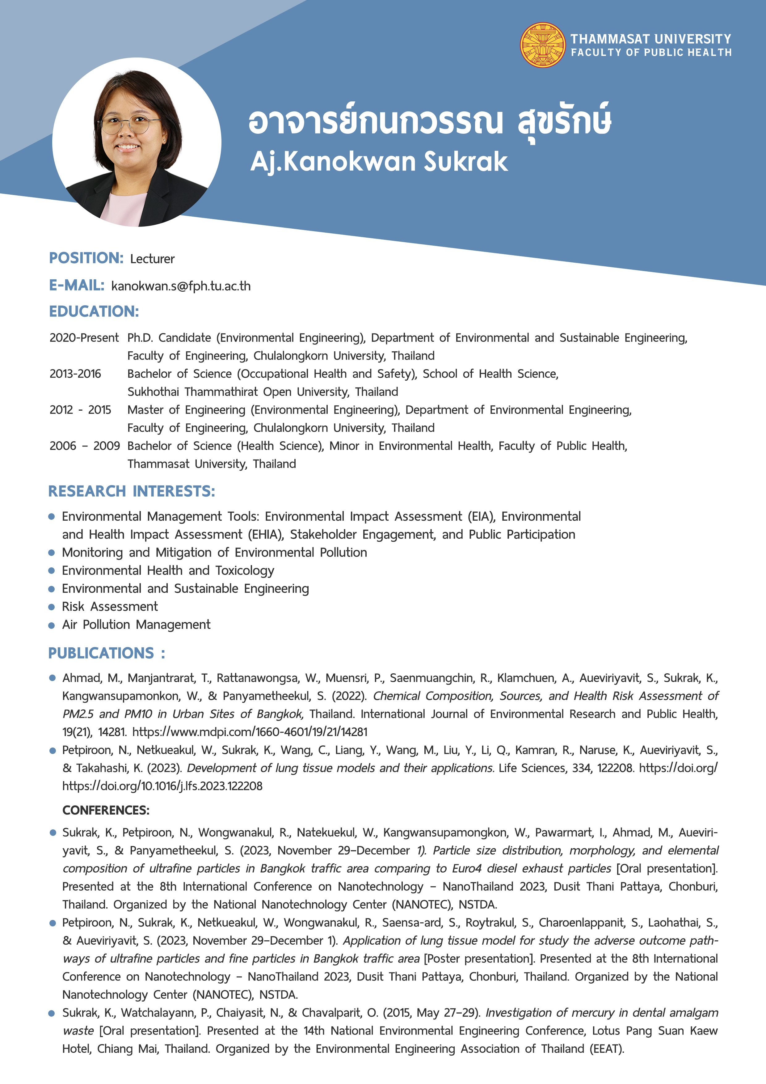 CV: Faculty of Public Health